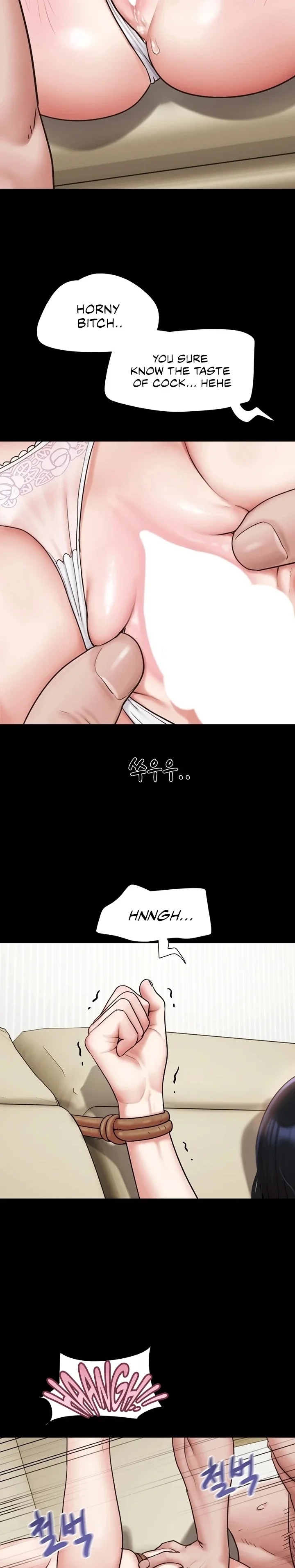 Soeun - Chapter 88 [photo 17] - MangaPorn