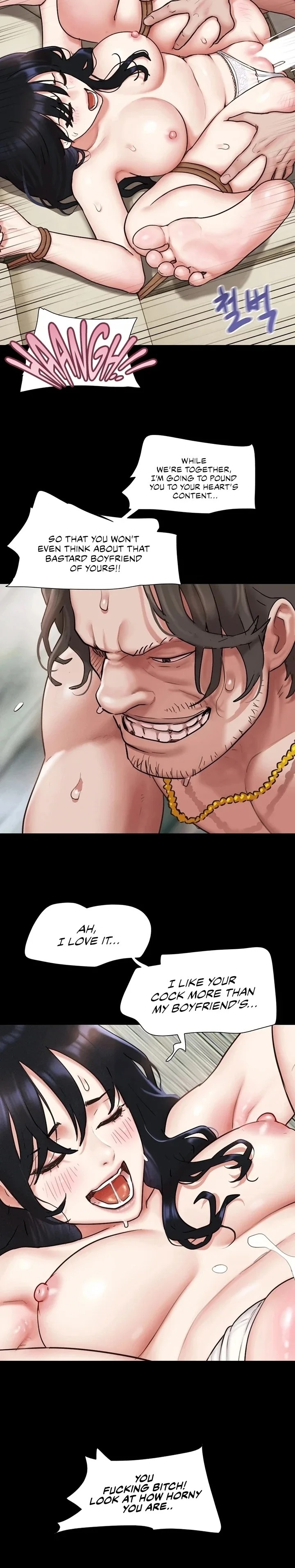 Soeun - Chapter 88 [photo 18] - MangaPorn