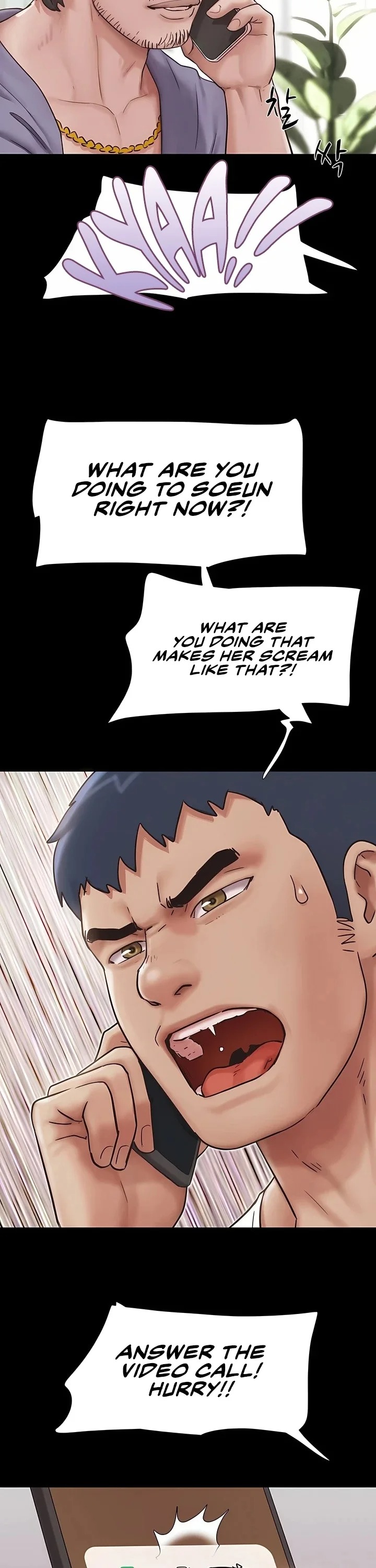 Soeun - Chapter 88 [photo 2] - MangaPorn