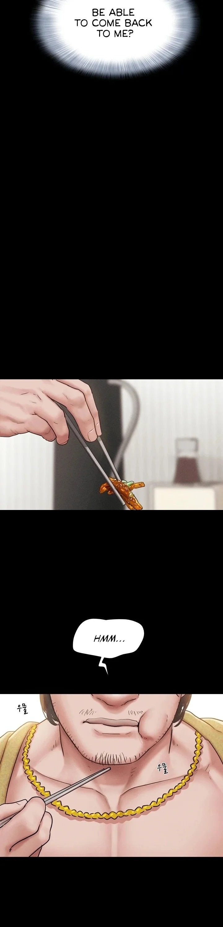 Soeun - Chapter 88 [photo 25] - MangaPorn