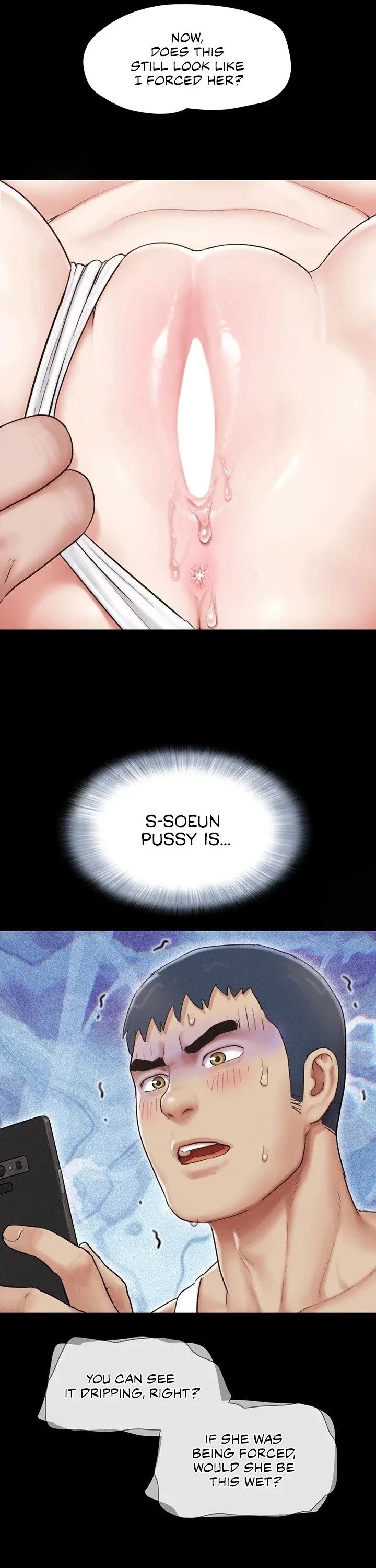 Soeun - Chapter 88 [photo 8] - MangaPorn