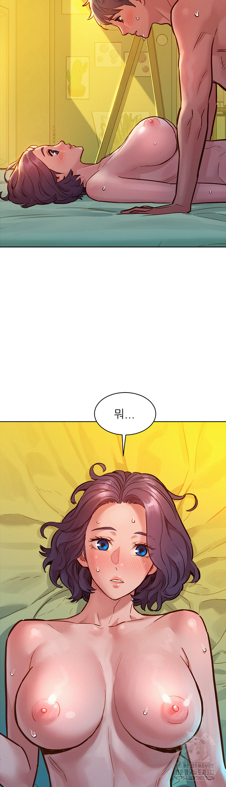 Friendship to Love Raw - Chapter 65 [photo 2] - MangaPorn