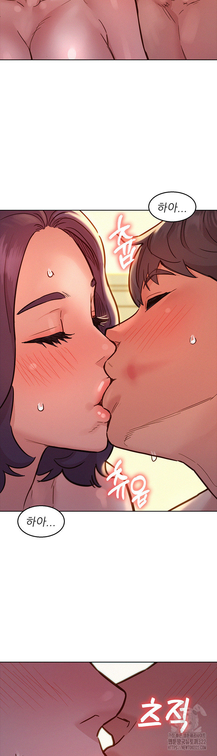 Friendship to Love Raw - Chapter 65 [photo 28] - MangaPorn