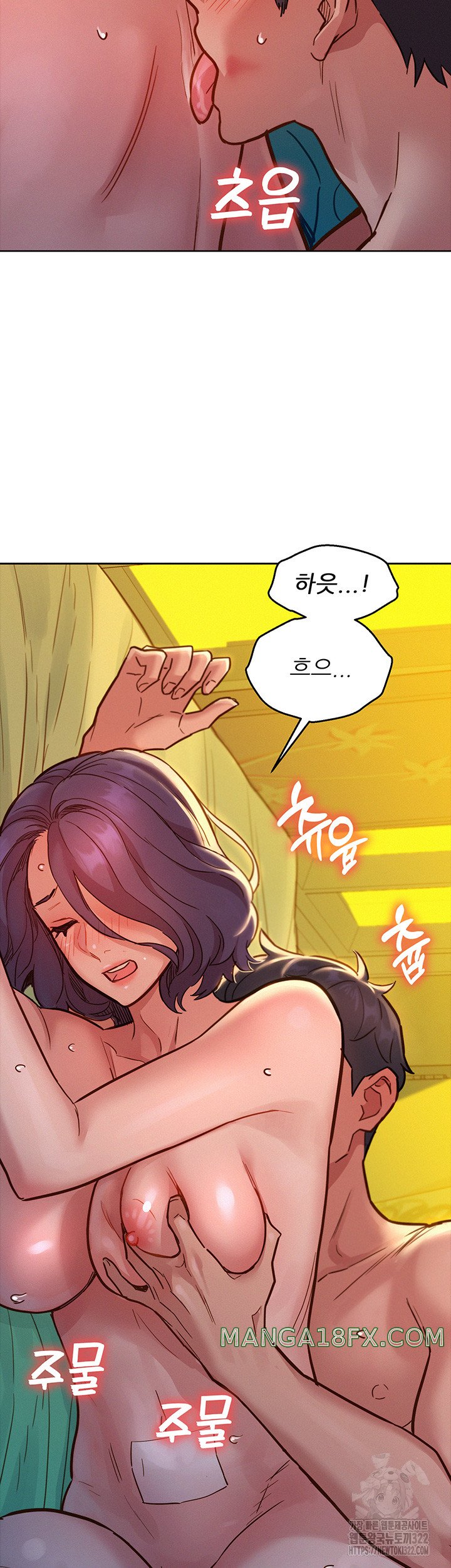 Friendship to Love Raw - Chapter 65 [photo 36] - MangaPorn