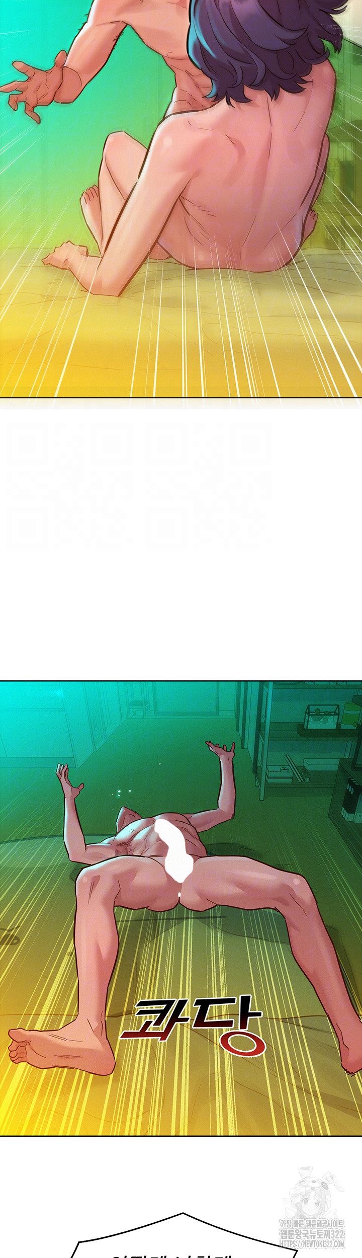 Friendship to Love Raw - Chapter 65 [photo 6] - MangaPorn