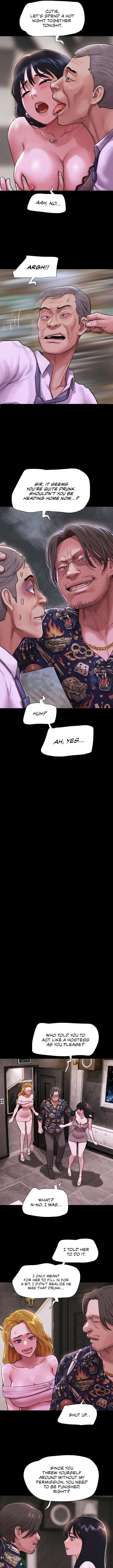 Soeun - Chapter 89 [photo 14] - MangaPorn