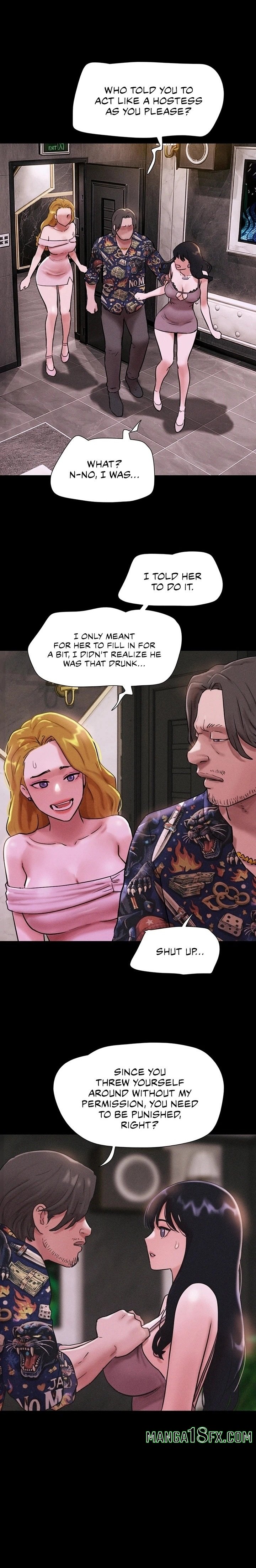 Soeun - Chapter 90 [photo 1] - MangaPorn