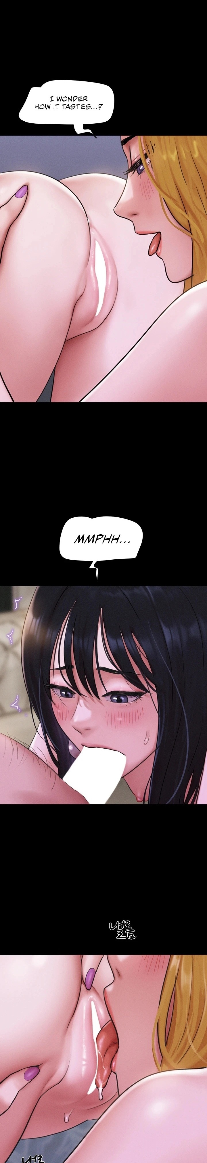 Soeun - Chapter 90 [photo 16] - MangaPorn