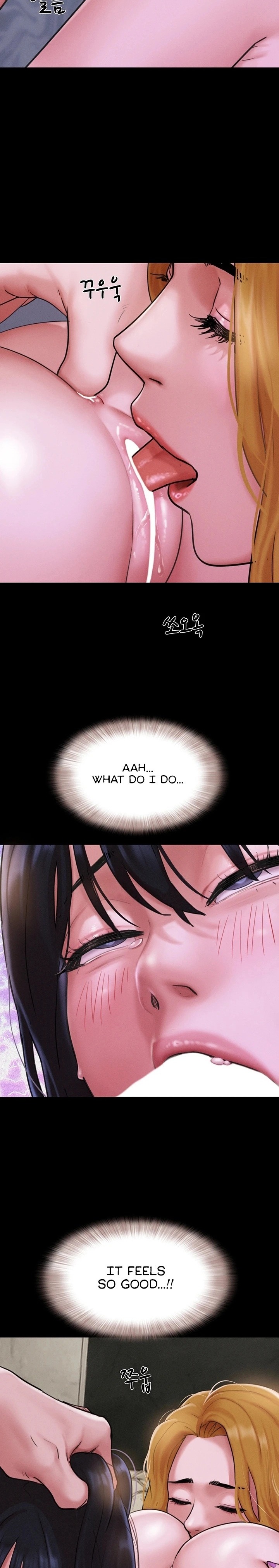 Soeun - Chapter 90 [photo 17] - MangaPorn