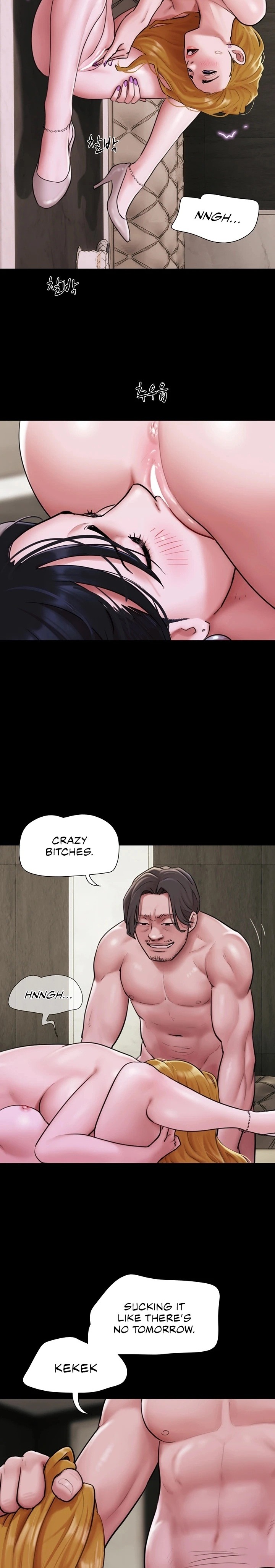 Soeun - Chapter 90 [photo 25] - MangaPorn