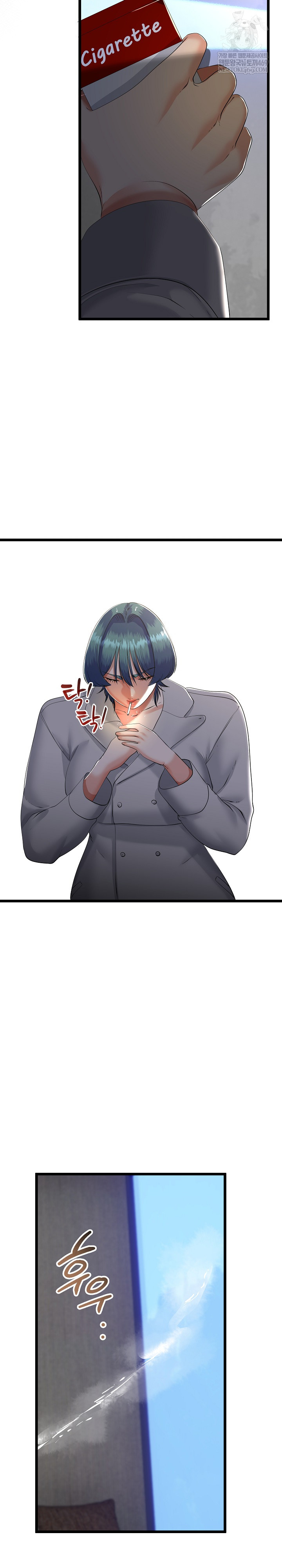 My Stepmom Has Returned Raw - Chapter 76 [photo 7] - MangaPorn