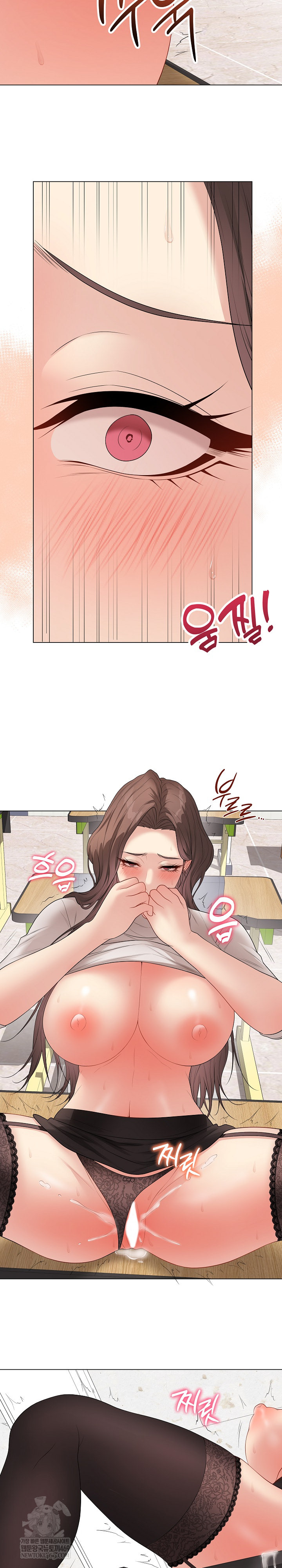 Private Academy Raw - Chapter 61 [photo 22] - MangaPorn