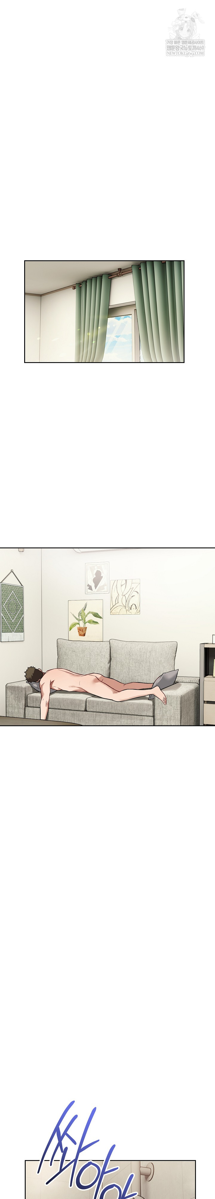 Dad, Cheer Up! Raw - Chapter 40 [photo 15] - MangaPorn