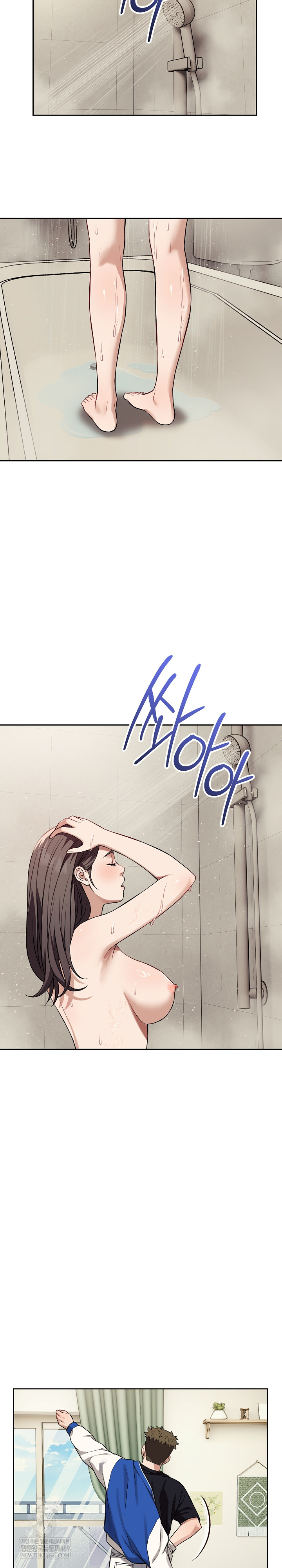 Dad, Cheer Up! Raw - Chapter 40 [photo 16] - MangaPorn