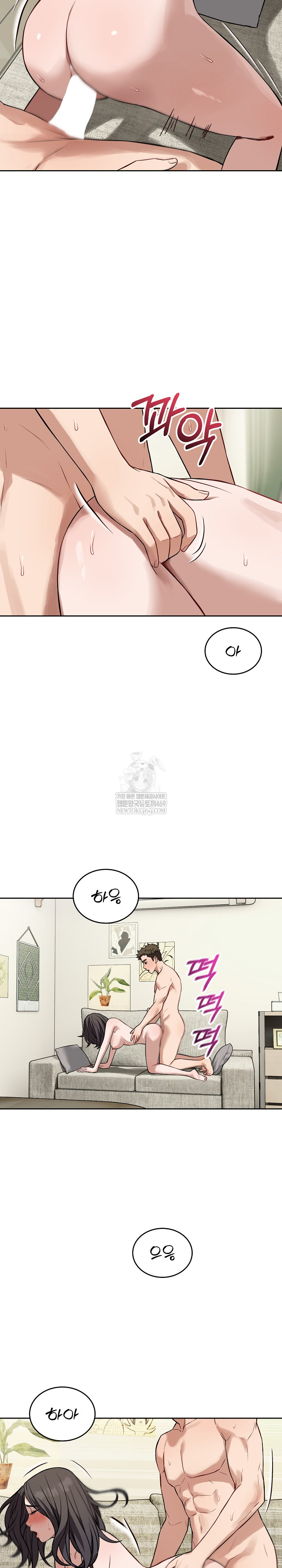 Dad, Cheer Up! Raw - Chapter 40 [photo 7] - MangaPorn