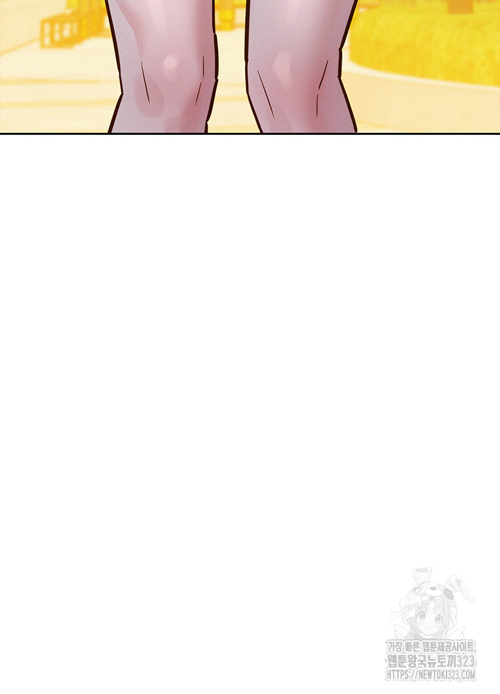 Friendship to Love Raw - Chapter 66 [photo 24] - MangaPorn