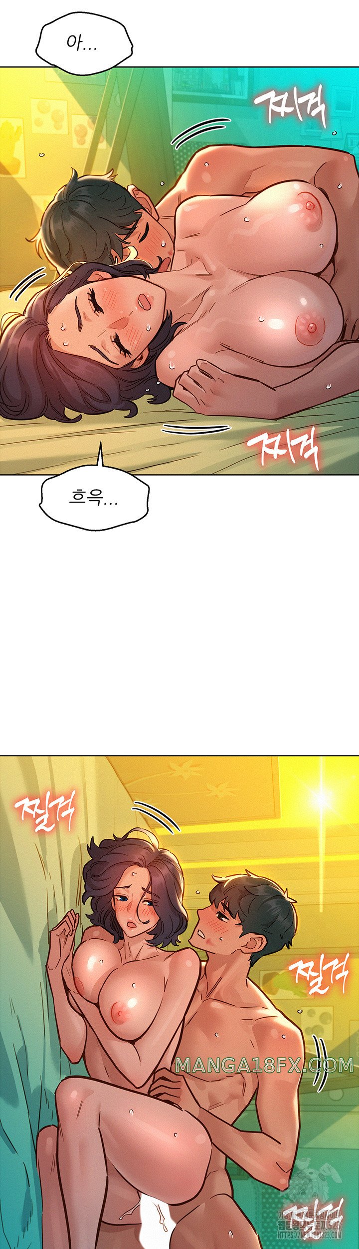 Friendship to Love Raw - Chapter 66 [photo 3] - MangaPorn