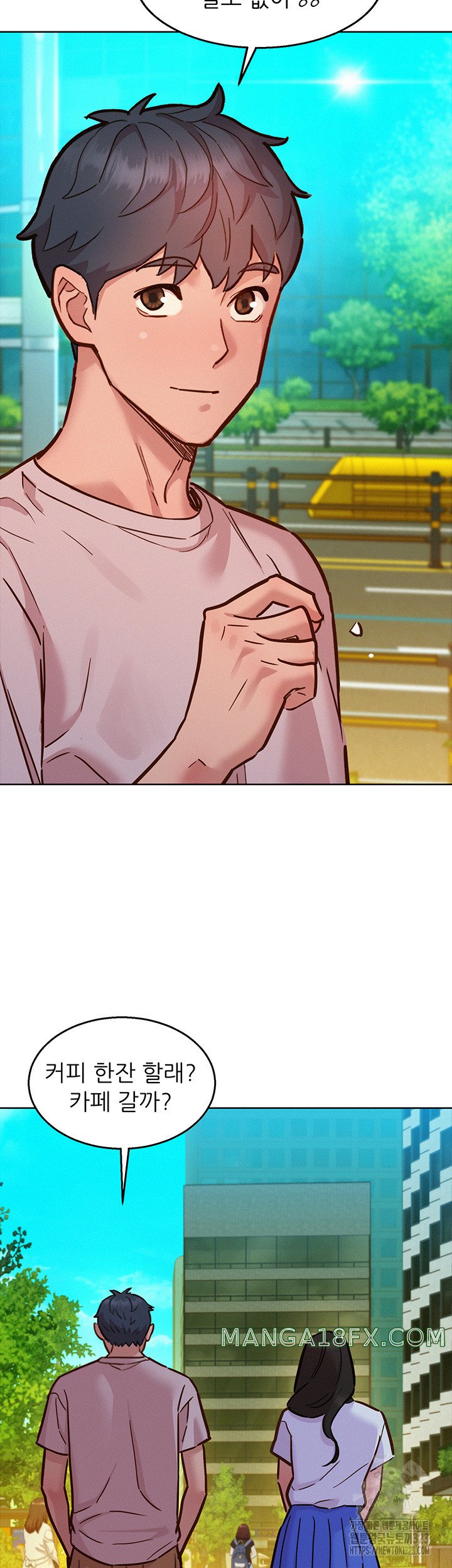 Friendship to Love Raw - Chapter 66 [photo 32] - MangaPorn