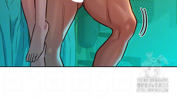 Friendship to Love Raw - Chapter 66 [photo 4] - MangaPorn