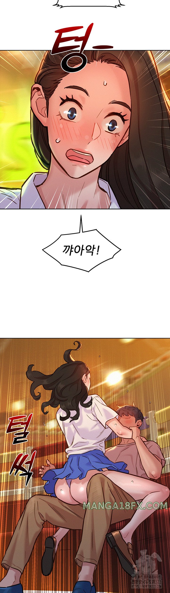 Friendship to Love Raw - Chapter 66 [photo 40] - MangaPorn