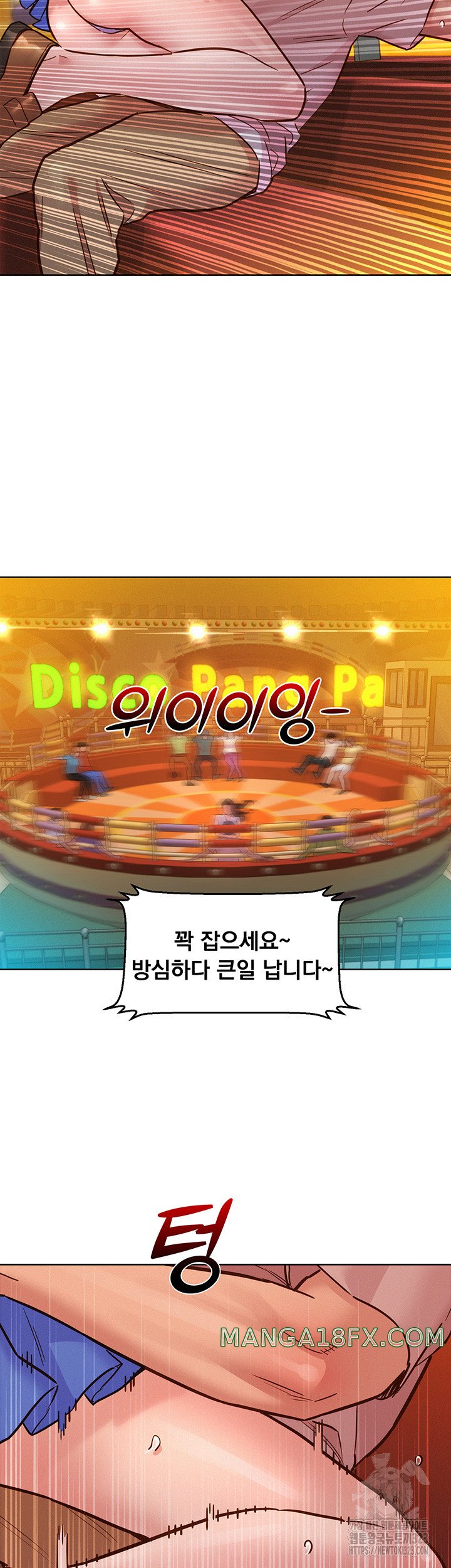 Friendship to Love Raw - Chapter 66 [photo 43] - MangaPorn