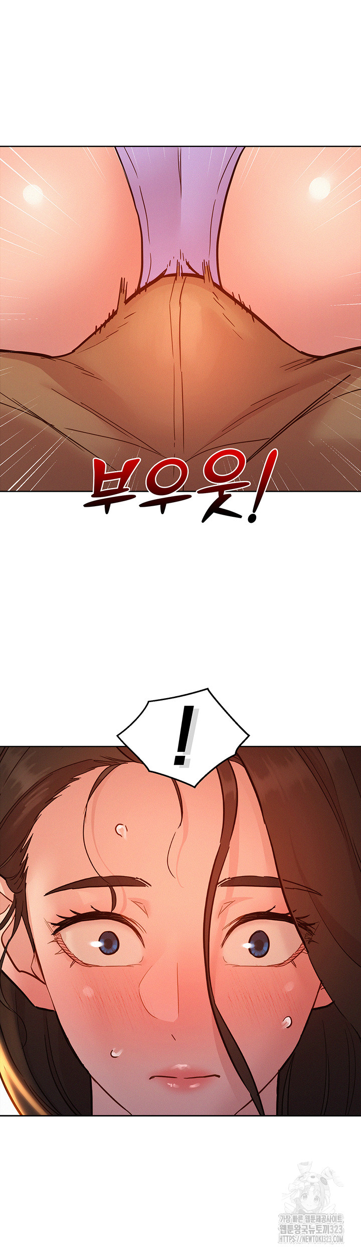 Friendship to Love Raw - Chapter 66 [photo 46] - MangaPorn