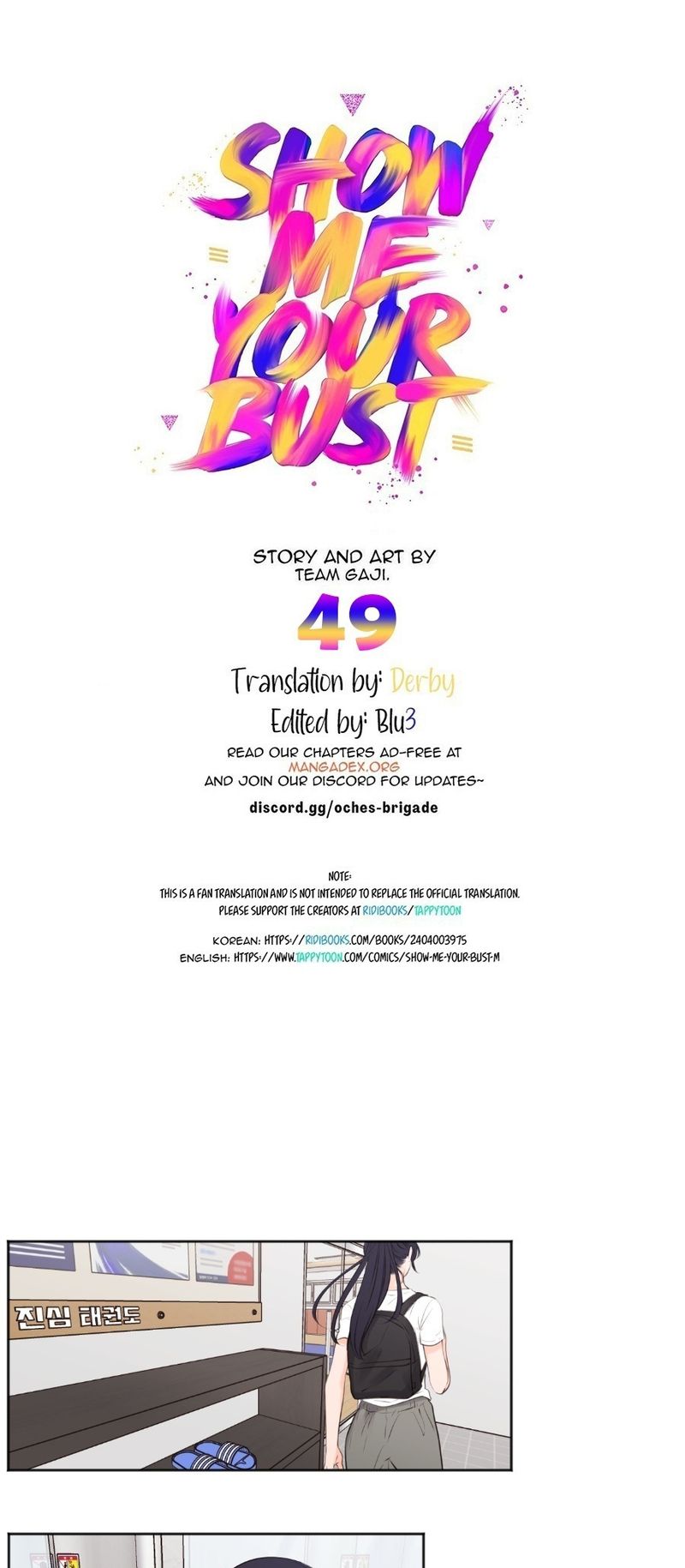 Show Me Your Bust - Chapter 49 [photo 1] - MangaPorn