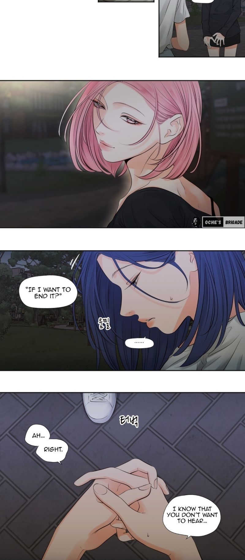 Show Me Your Bust - Chapter 49 [photo 14] - MangaPorn