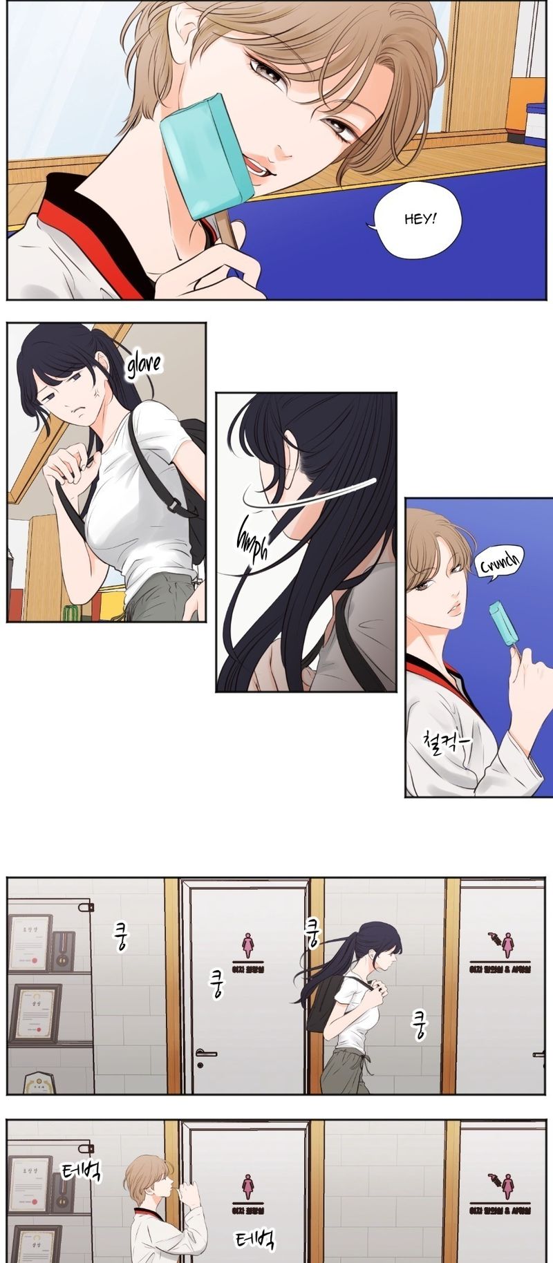 Show Me Your Bust - Chapter 49 [photo 3] - MangaPorn