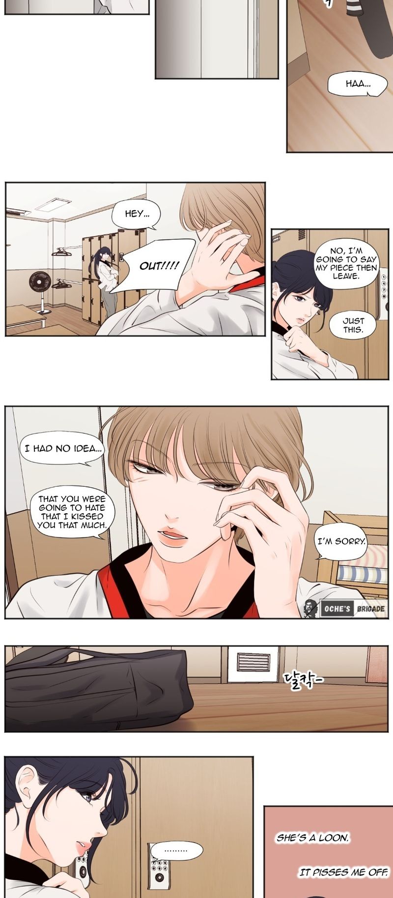 Show Me Your Bust - Chapter 49 [photo 5] - MangaPorn