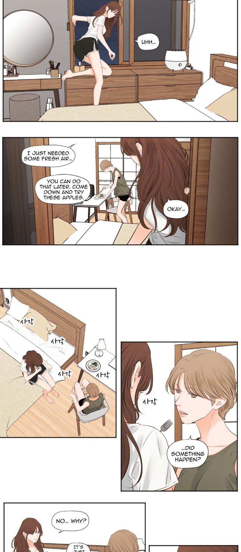 Show Me Your Bust - Chapter 49 [photo 7] - MangaPorn