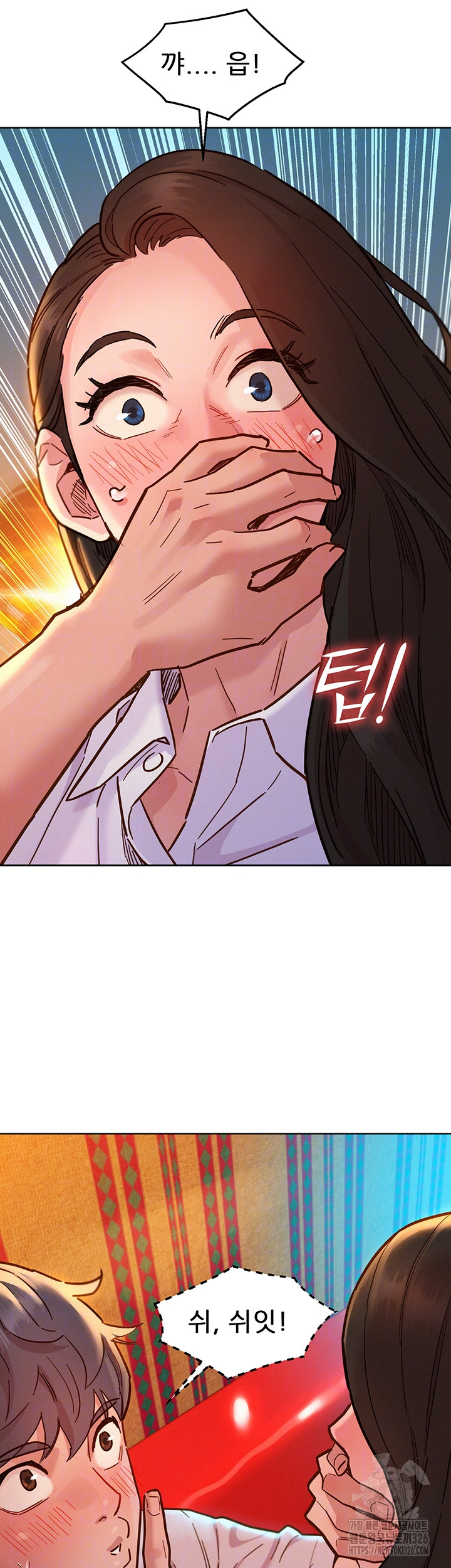 Friendship to Love Raw - Chapter 68 [photo 14] - MangaPorn