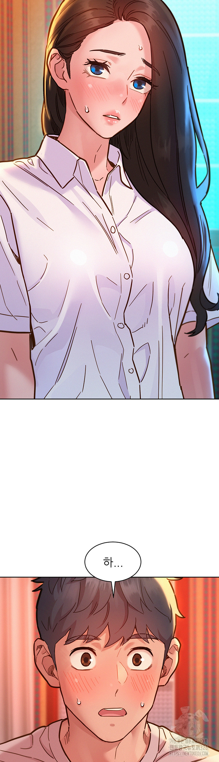 Friendship to Love Raw - Chapter 68 [photo 2] - MangaPorn