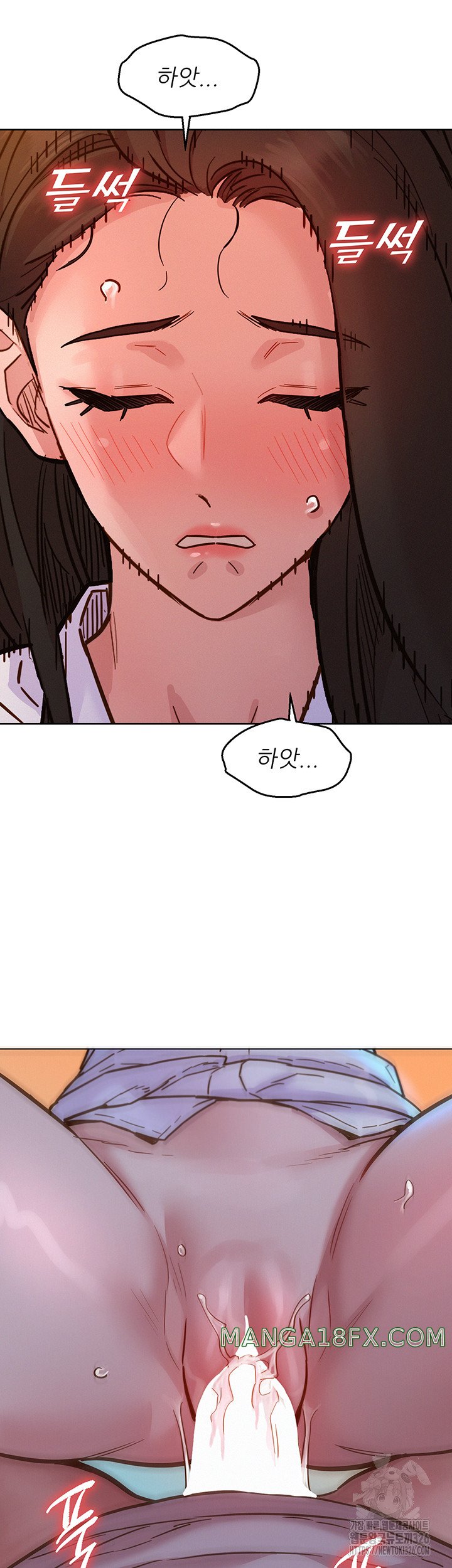 Friendship to Love Raw - Chapter 68 [photo 20] - MangaPorn