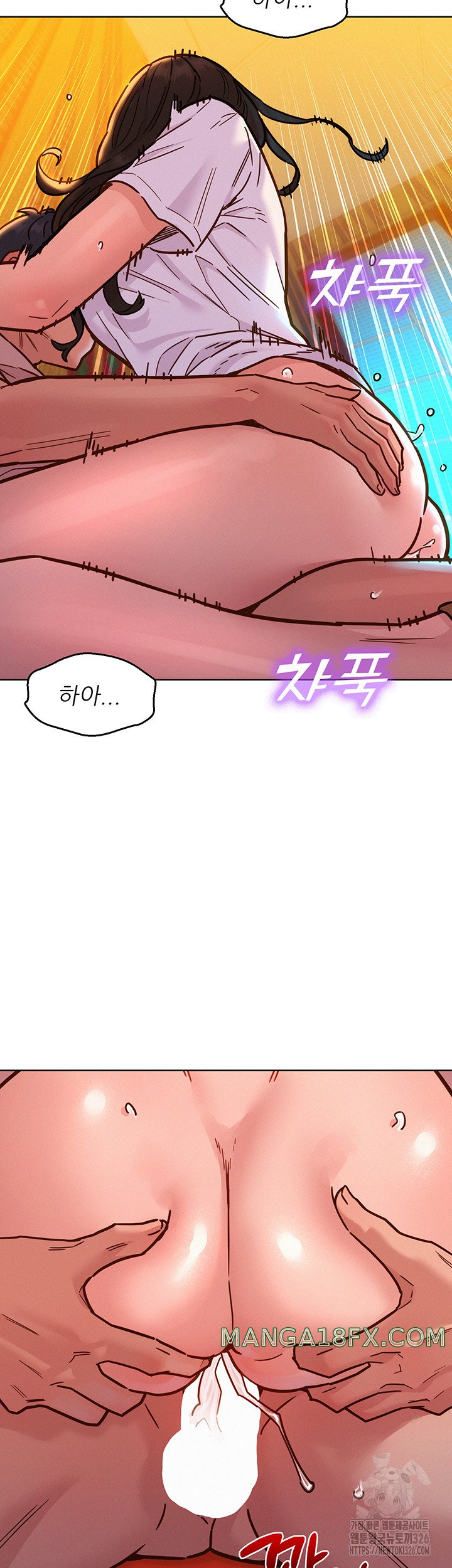 Friendship to Love Raw - Chapter 68 [photo 22] - MangaPorn