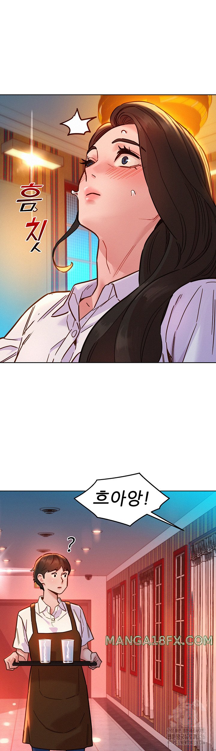 Friendship to Love Raw - Chapter 68 [photo 24] - MangaPorn