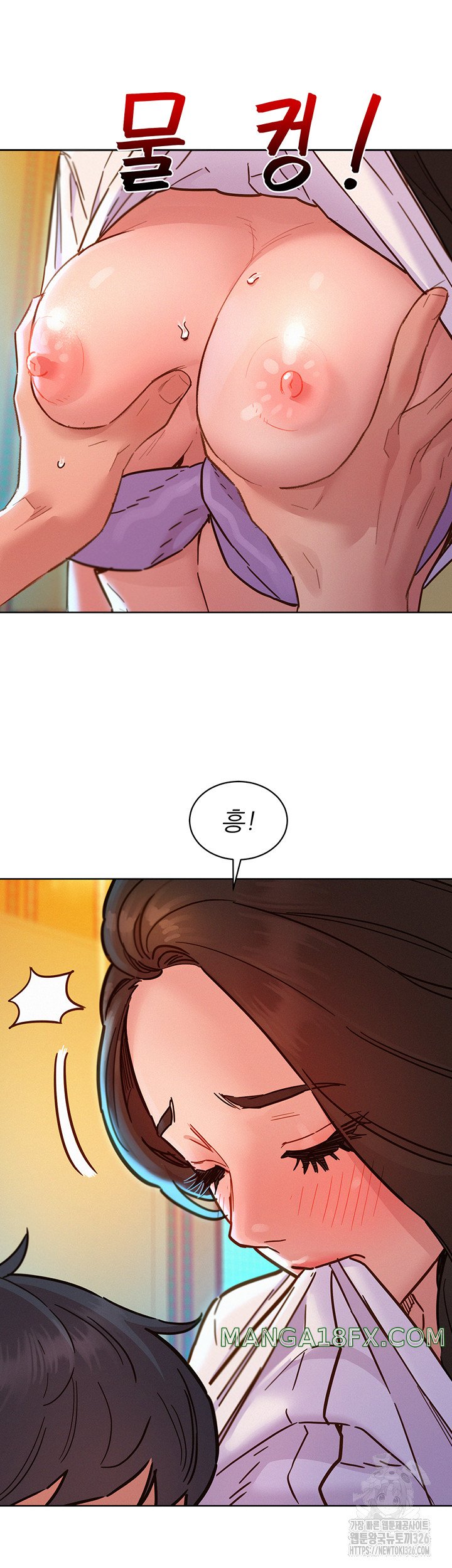 Friendship to Love Raw - Chapter 68 [photo 32] - MangaPorn