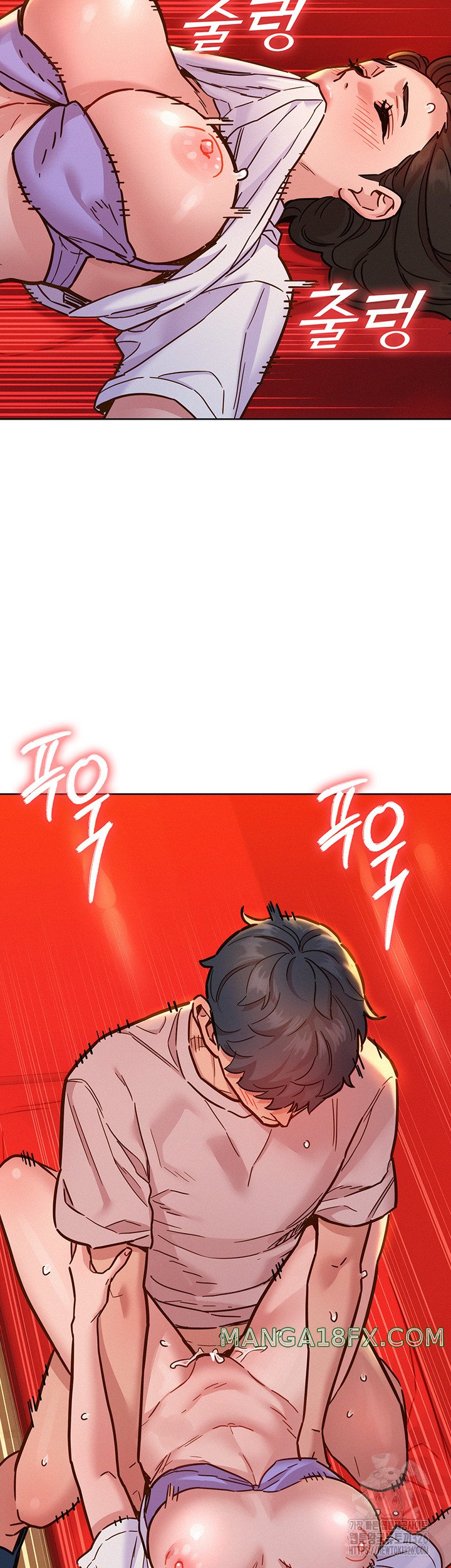 Friendship to Love Raw - Chapter 68 [photo 43] - MangaPorn