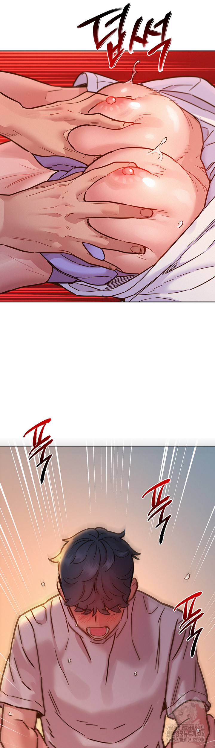 Friendship to Love Raw - Chapter 68 [photo 45] - MangaPorn