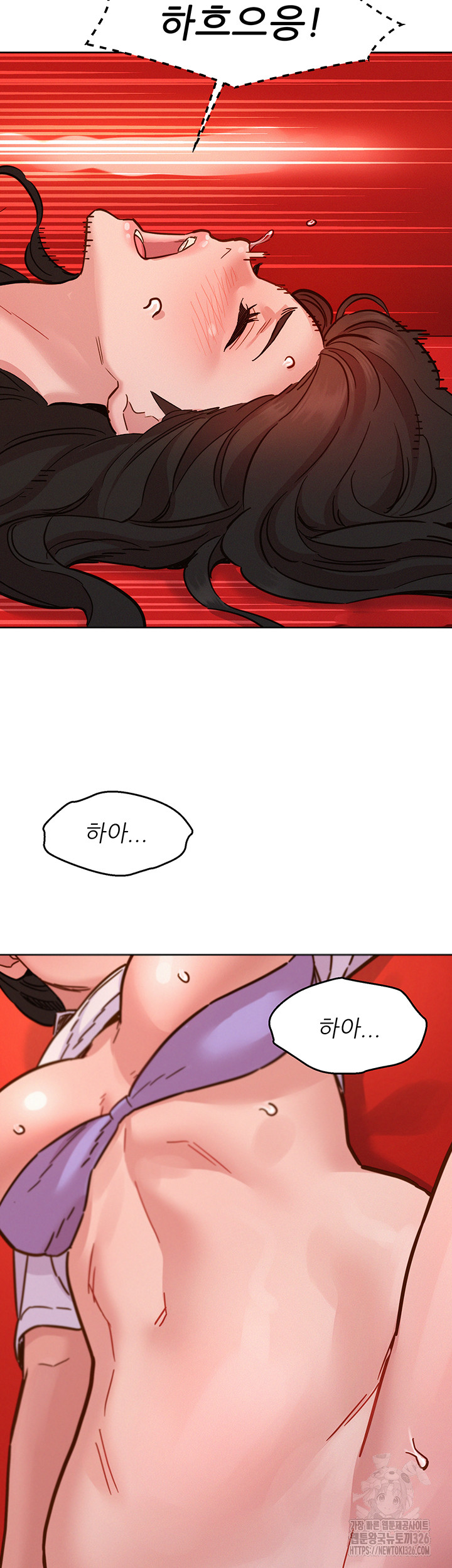 Friendship to Love Raw - Chapter 68 [photo 48] - MangaPorn