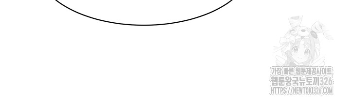 Friendship to Love Raw - Chapter 68 [photo 5] - MangaPorn