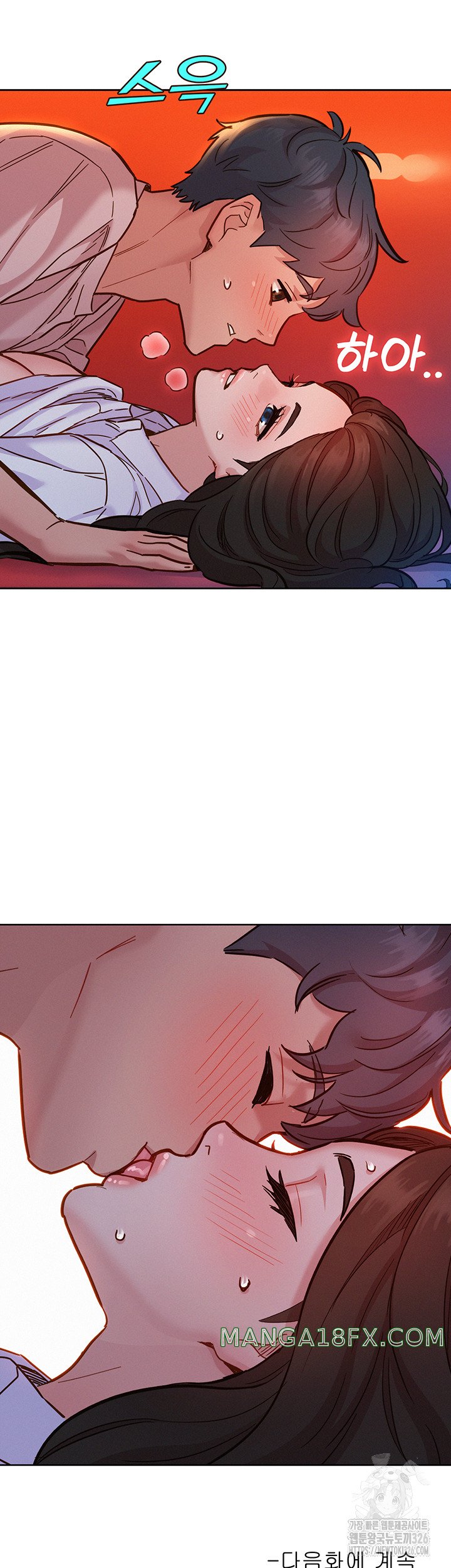 Friendship to Love Raw - Chapter 68 [photo 50] - MangaPorn