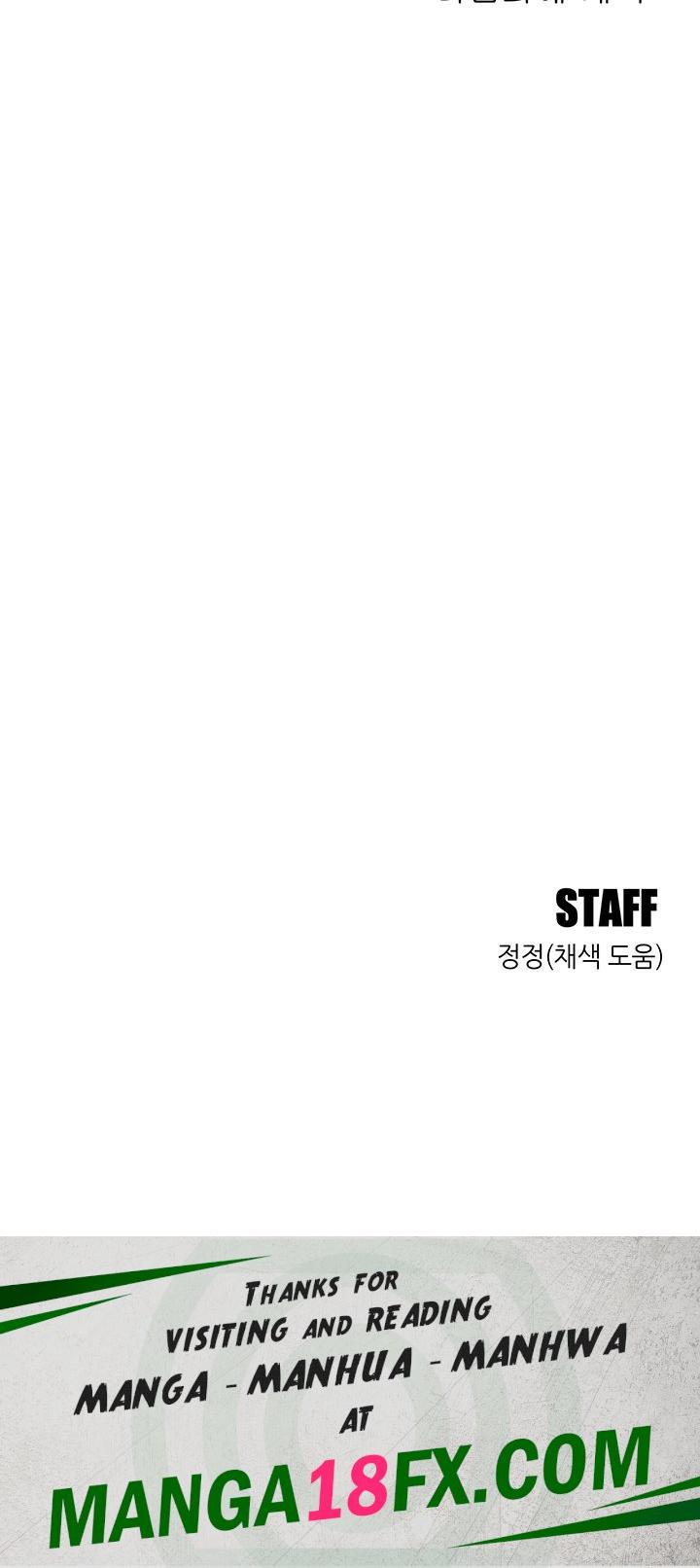 Friendship to Love Raw - Chapter 68 [photo 51] - MangaPorn