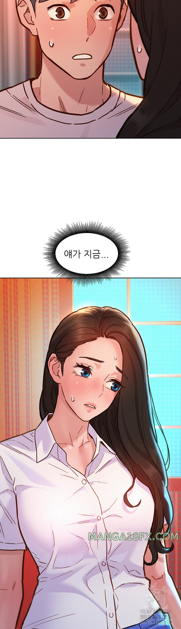 Friendship to Love Raw - Chapter 68 [photo 7] - MangaPorn