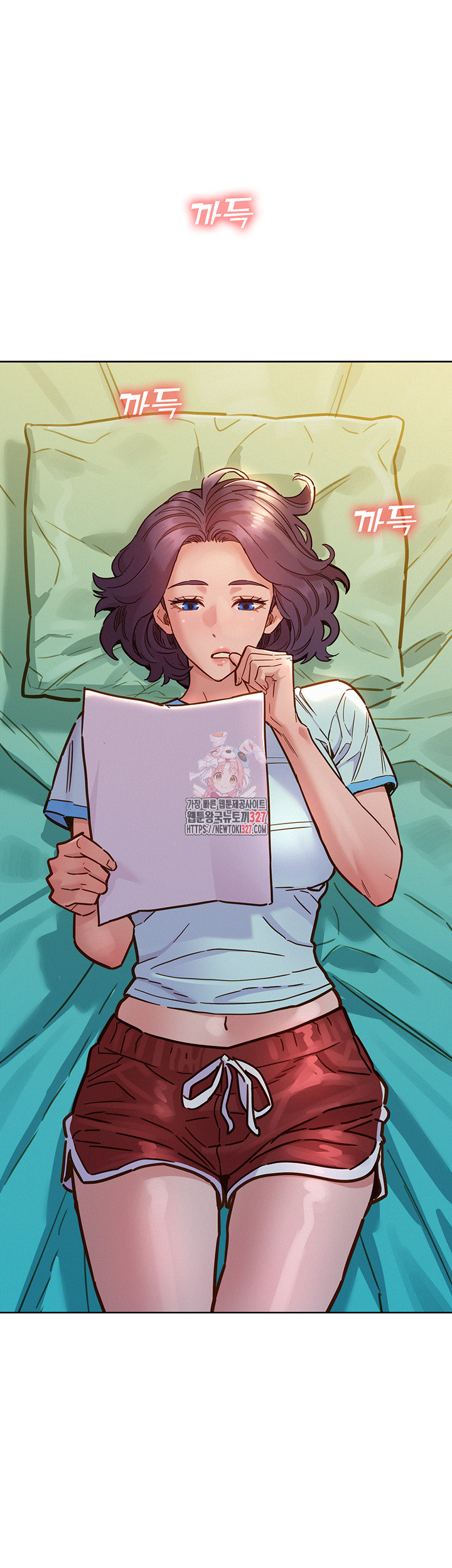 Friendship to Love Raw - Chapter 69 [photo 1] - MangaPorn