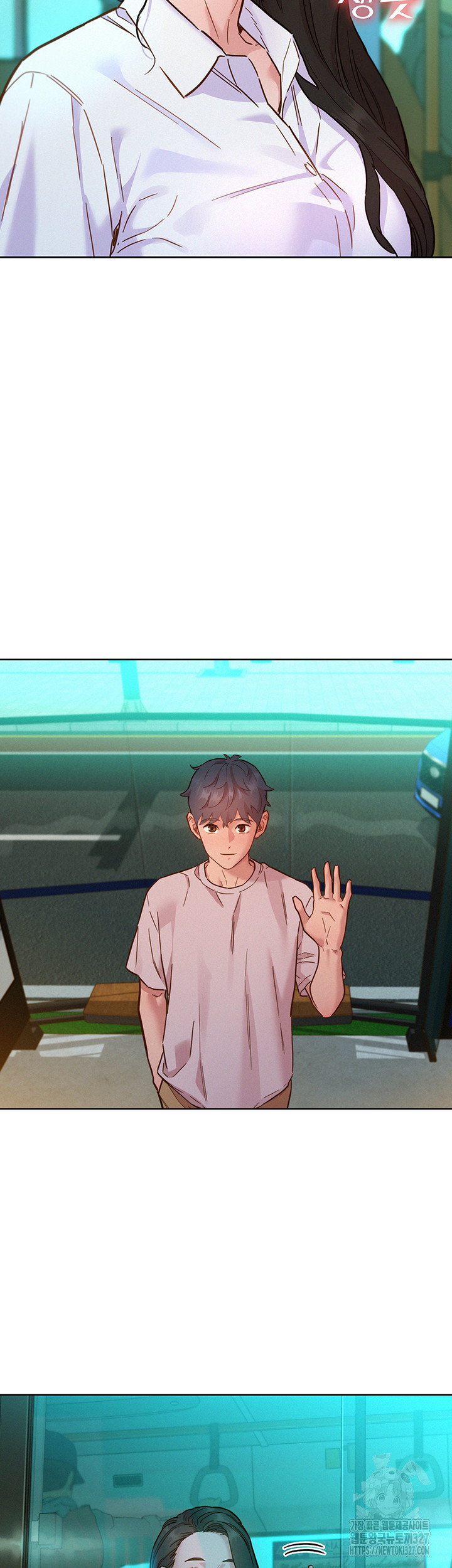 Friendship to Love Raw - Chapter 69 [photo 29] - MangaPorn