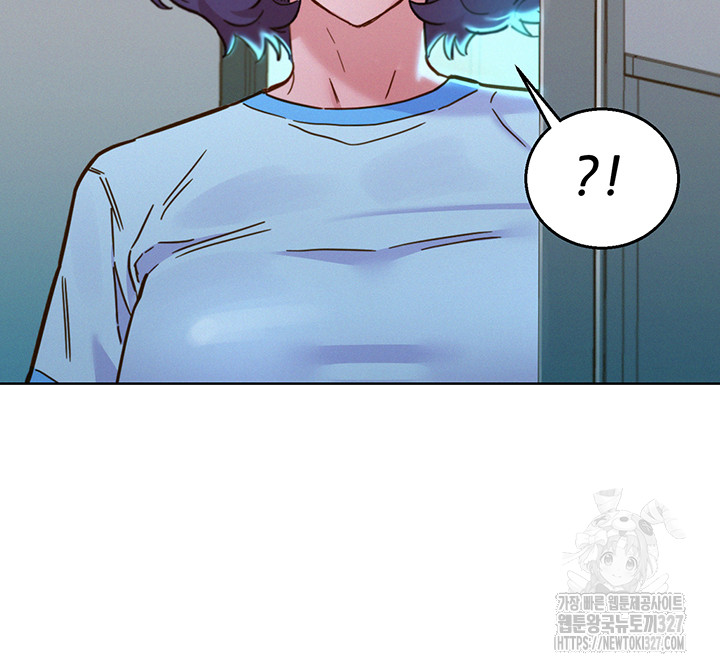 Friendship to Love Raw - Chapter 69 [photo 37] - MangaPorn