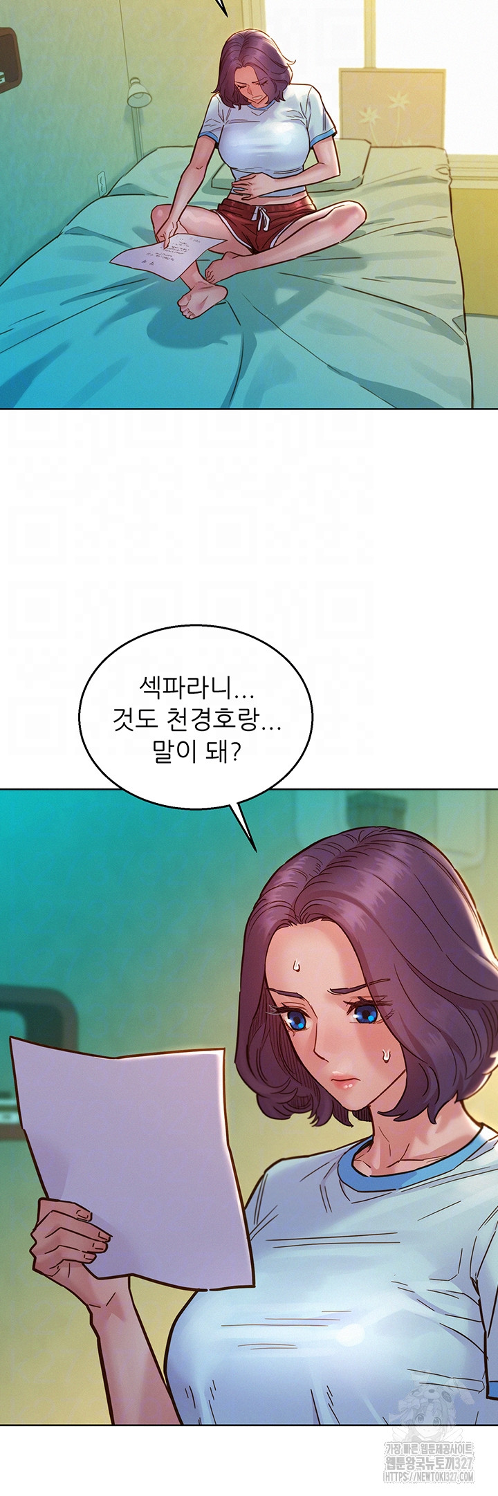 Friendship to Love Raw - Chapter 69 [photo 4] - MangaPorn