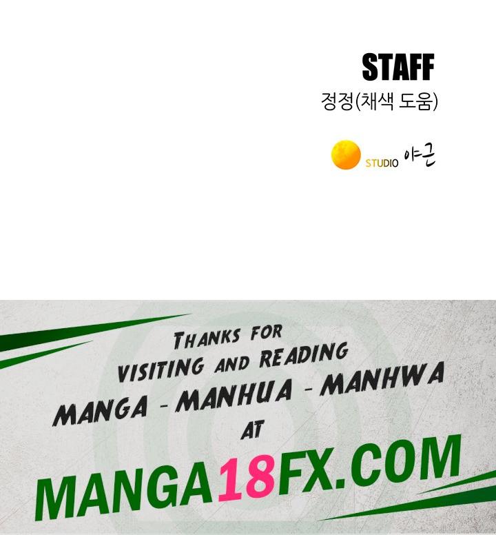 Friendship to Love Raw - Chapter 69 [photo 48] - MangaPorn