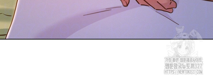 Friendship to Love Raw - Chapter 69 [photo 9] - MangaPorn